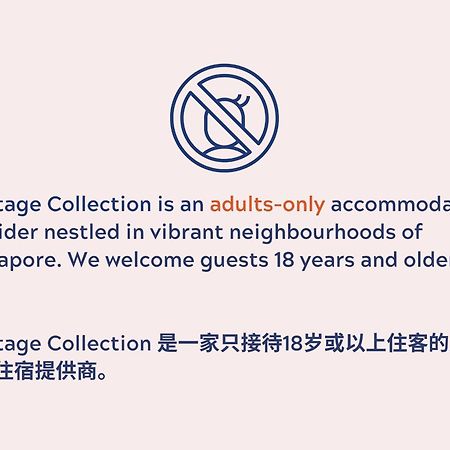 Heritage Collection On Chinatown - Mobile App Check-In Singapore Exterior photo